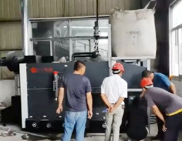 1吨生物质蒸汽发生器应用于水泥养护行业